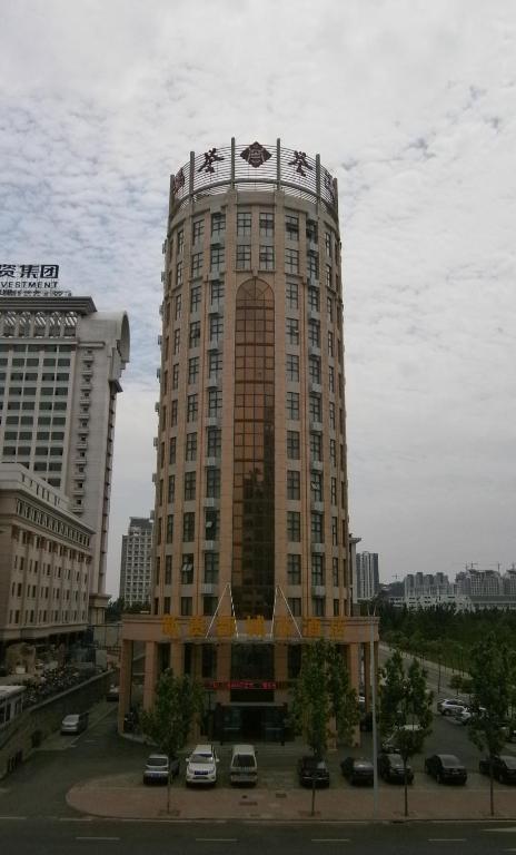Xin Gui Du City Hotel 허페이 외부 사진